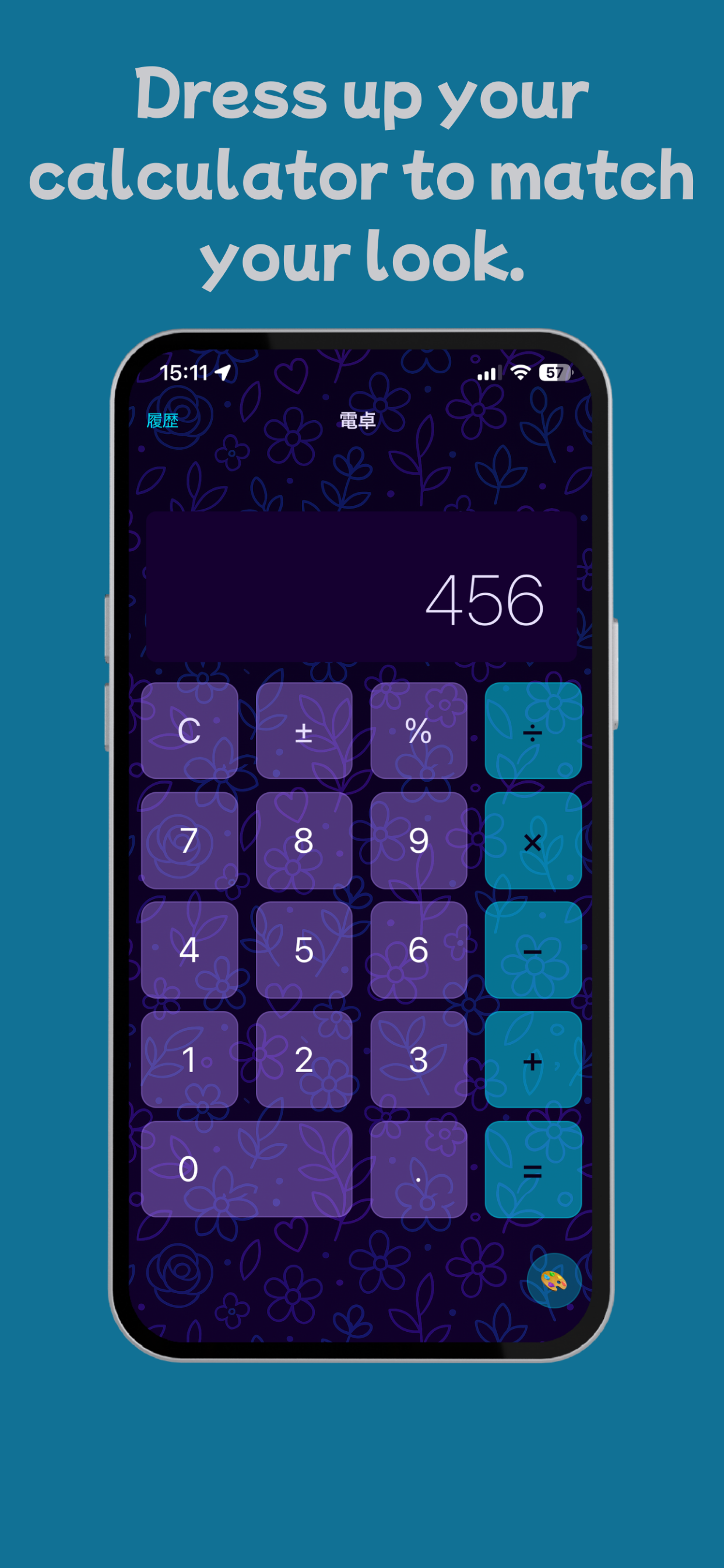 Kawaii Calculator with skin applied
