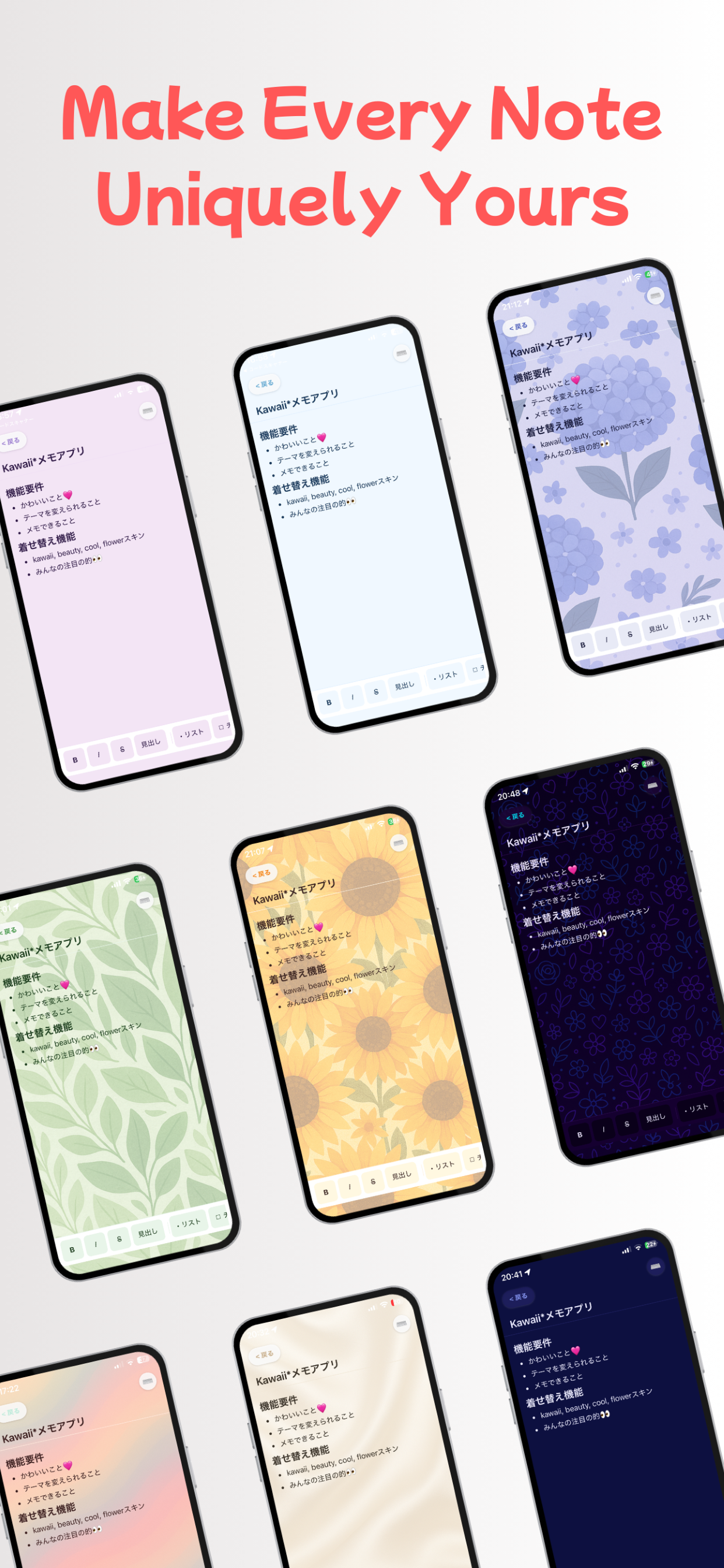 Kawaii Memo memo list